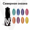 Северная сказка