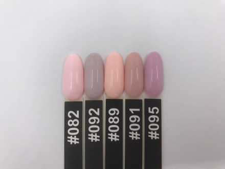 ONE NAIL   Гель-лак  15мл  Classic   #082 оптом