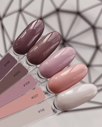 ONE NAIL   Гель-лак  Classic mini   #118   8мл   (СНЯТО) полупрозрачный камуфлирующий