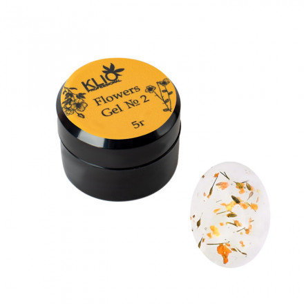 KLIO  Гель с сухоцветами  FLOWERS GEL  5г (банка)  №02 оптом