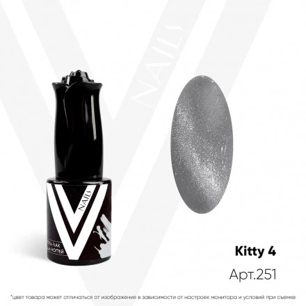VOGUE NAILS   Гель-лак кошачий глаз  10мл  KITTY  #4 оптом