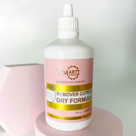 SMART   Сухой ремувер для кутикулы   REMOVER CUTICLE DRY FORMULA   100мл оптом