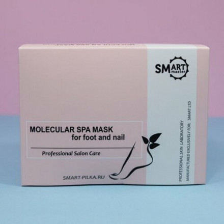 SMART    Набор СПА маска-носочки для ног и ногтей   15шт   MOLECULAR SPA FOR FOOT оптом