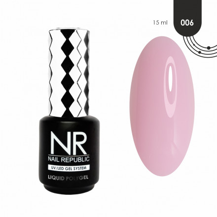 NAIL REPUBLIC   Жидкий полигель   LIQUID POLYGEL   #06   15мл оптом
