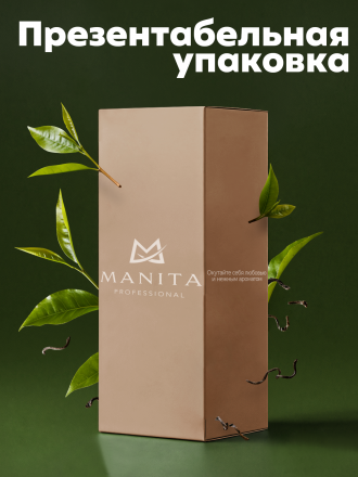 MANITA   Gel MOLECULE   460мл   Гель для душа парфюмированный оптом
