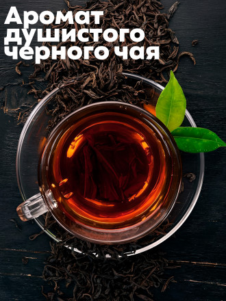 MANITA   Gel MOLECULE   460мл   Гель для душа парфюмированный оптом