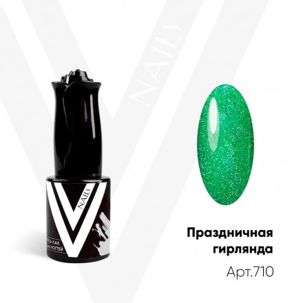 VOGUE NAILS   Гель-лак с блестками  10мл  ПРАЗДНИЧНАЯ ГИРЛЯНДА оптом