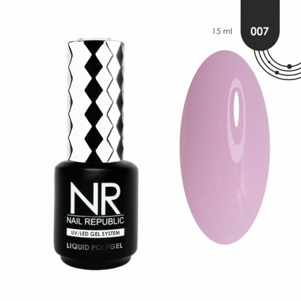 NAIL REPUBLIC   Жидкий полигель   LIQUID POLYGEL   #07   15мл оптом