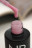NAIL REPUBLIC   Гель-лак однофазный   10мл   ONE STEP NUDE   #011 оптом