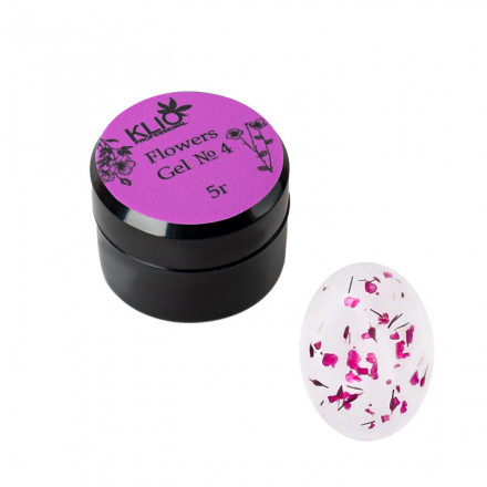 KLIO  Гель с сухоцветами  FLOWERS GEL  5г (банка)  №04 оптом