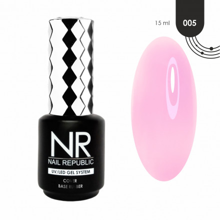 NAIL REPUBLIC   База камуфлирующая   Base COVER   #05   15мл оптом