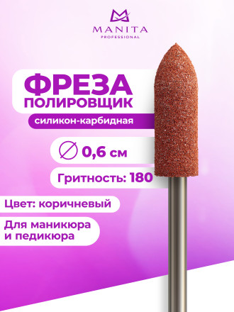 MANITA   Полировщик BROWN 301    Силикон-карбидный грубый (зеленый)   {6819}   (под заказ) оптом