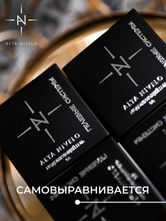 ALTA NIVELO   Гель для моделирования цветной   5г   Gel   LIME оптом