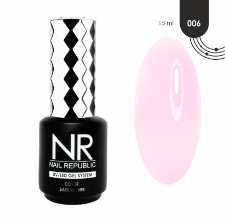 NAIL REPUBLIC   База камуфлирующая   Base COVER   #06   15мл оптом