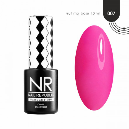 NAIL REPUBLIC   База камуфлирующая   10мл   Base неоновая FRUIT MIX   #007  10мл оптом