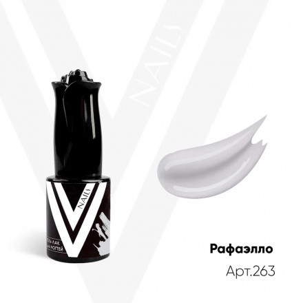 VOGUE NAILS   Гель-лак  10мл  РАФАЭЛЛО оптом