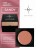 ALTA NIVELO   Гель для моделирования   Gel Black   SANDY   30г оптом