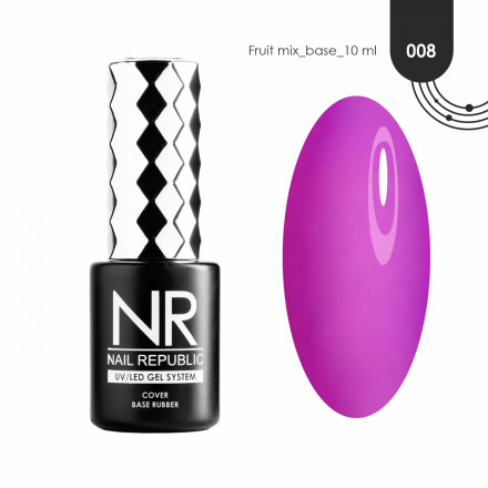 NAIL REPUBLIC   База камуфлирующая   10мл   Base неоновая FRUIT MIX   #008  10мл оптом