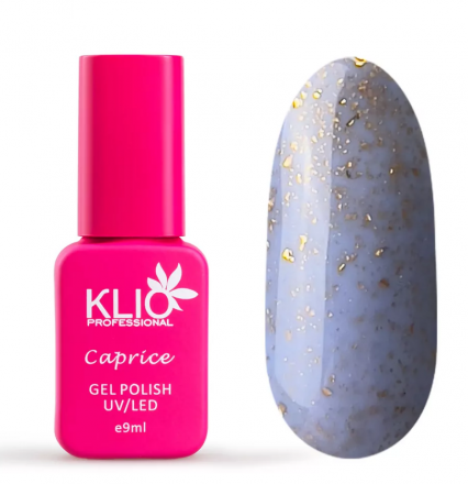 KLIO  Гель-лак с поталью  CAPRICE  9мл  №06   (СНЯТО) оптом