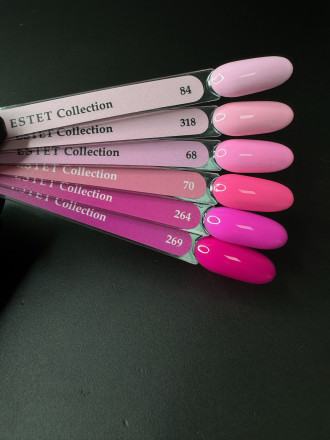 KLIO  Гель-лак  ESTET COLLECTION  10мл  №070 оптом