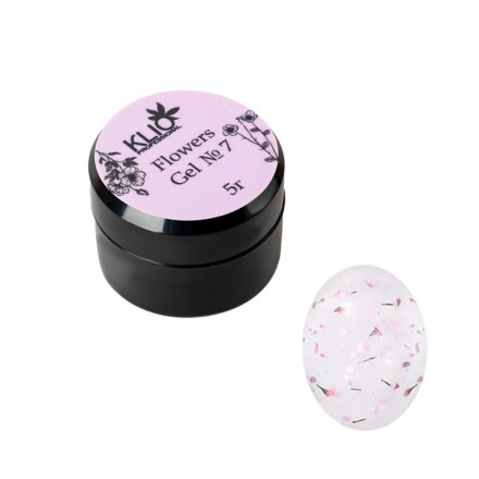 KLIO  Гель с сухоцветами  FLOWERS GEL  5г (банка)  №07 оптом