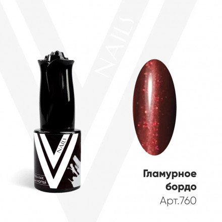 VOGUE NAILS   Гель-лак с блестками  10мл  ГЛАМУРНОЕ БОРДО оптом