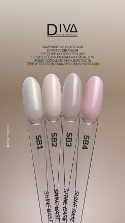 DIVA   База камуфлирующая с шиммером  15мл  Base  SHINE   #SB04 оптом
