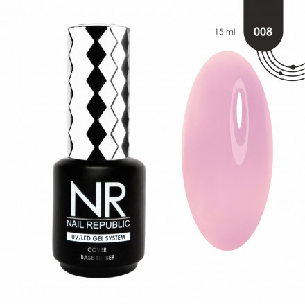 NAIL REPUBLIC   База камуфлирующая   Base COVER   #08   15мл оптом