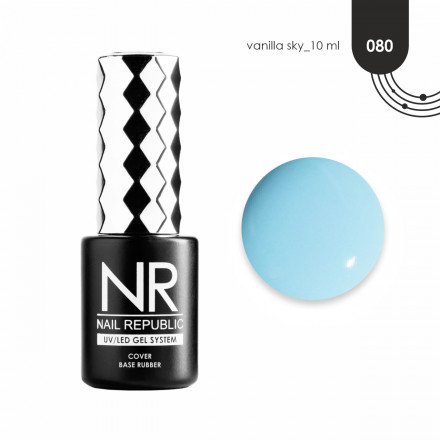 NAIL REPUBLIC   База камуфлирующая   10мл   Base VANILLA SKY   #80  10мл оптом