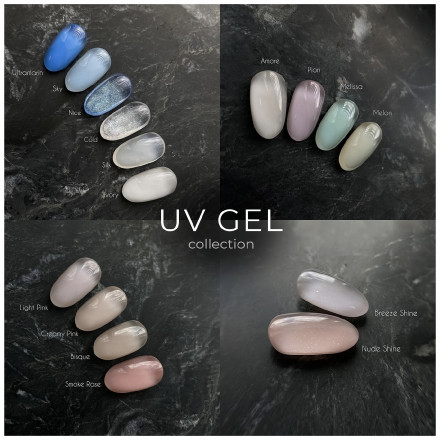 ONE NAIL   Гель моделирующий  UV Gel   NICE   30г оптом