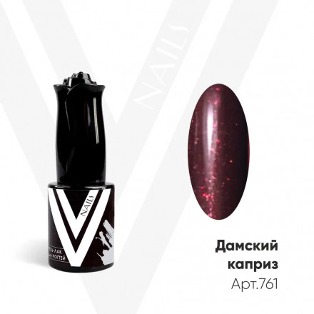 VOGUE NAILS   Гель-лак с блестками  10мл  ДАМСКИЙ КАПРИЗ оптом