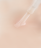 IQ BEAUTY   Препарат для утолщения ногтей на основе жемчуга   12,5мл   MY SECOND NAIL оптом