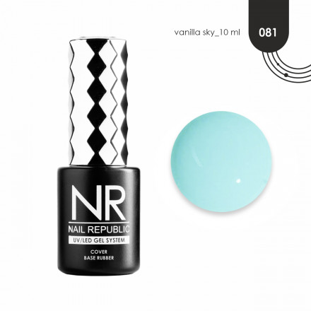 NAIL REPUBLIC   База камуфлирующая   10мл   Base VANILLA SKY   #81  10мл оптом