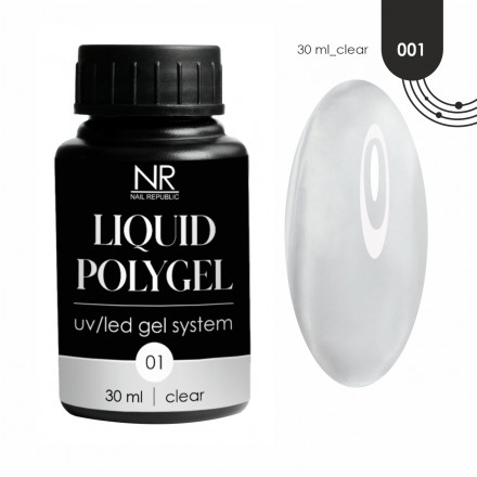 NAIL REPUBLIC   Жидкий полигель   LIQUID POLYGEL   #01   30мл   Прозрачный оптом