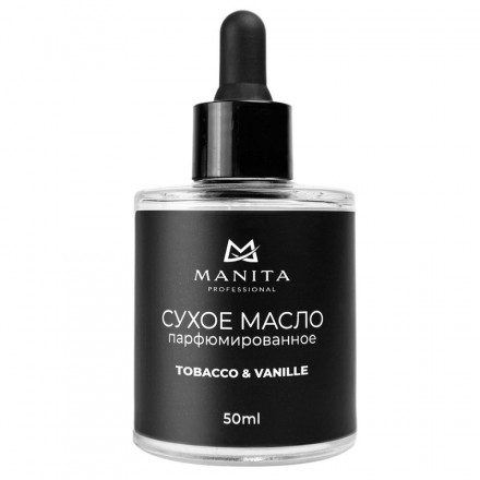 MANITA   Oil TOBACCO &amp; VANILLE   50мл   Масло для кутикулы сухое парфюмированное оптом