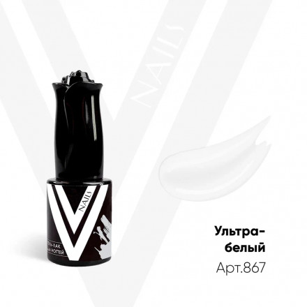 VOGUE NAILS   Гель-лак  10мл  УЛЬТРА-БЕЛЫЙ оптом