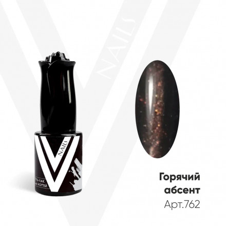 VOGUE NAILS   Гель-лак с блестками  10мл  ГОРЯЧИЙ АБСЕНТ оптом