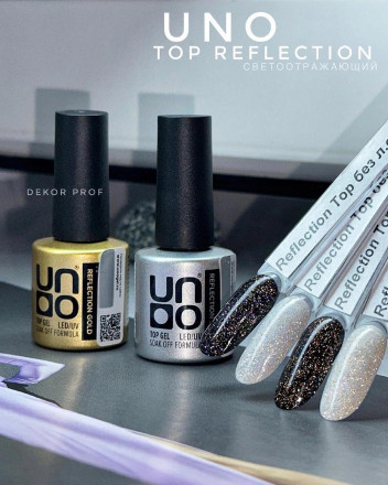 UNO   Топ без л/с светоотражающий  8мл   Reflection SILVER оптом