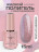 ALTA NIVELO   Жидкий полигель для укрепления   15мл   SHIMMER NATURAL оптом