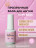 ЛУИ ФИЛИПП   База  Base SOFT   15г   Limited оптом