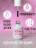 ЛУИ ФИЛИПП   База  Base SOFT   15г   Limited оптом