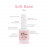 ЛУИ ФИЛИПП   База  Base SOFT   15г   Limited оптом