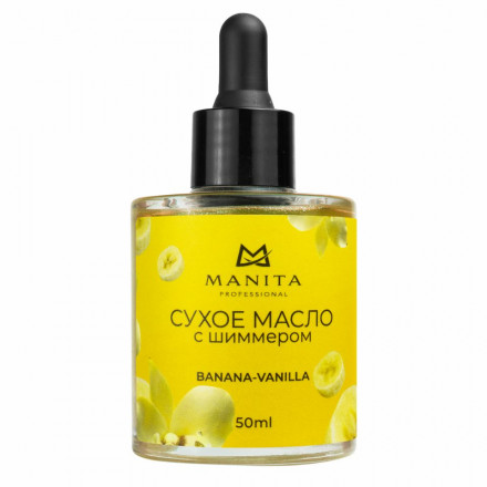 MANITA   Oil BANANA &amp; VANILLA   50мл   Масло для кутикулы сухое укрепляющее с шиммером оптом