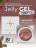 ALTA NIVELO   Гель-желе для моделирования   15г   Gel Jelly   #02   COFFE оптом
