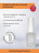 IQ BEAUTY   Стойкое средство от обгрызания ногтей   12,5мл   NO BITE оптом