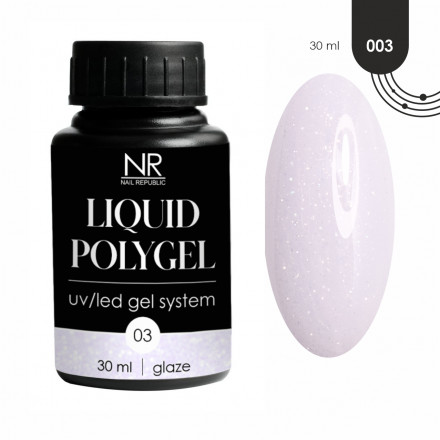 NAIL REPUBLIC   Жидкий полигель   LIQUID POLYGEL   #03   30мл оптом