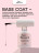 ЛУИ ФИЛИПП   База Base Coat 15мл   Limited оптом