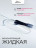 ЛУИ ФИЛИПП   База Base Coat 15мл   Limited оптом