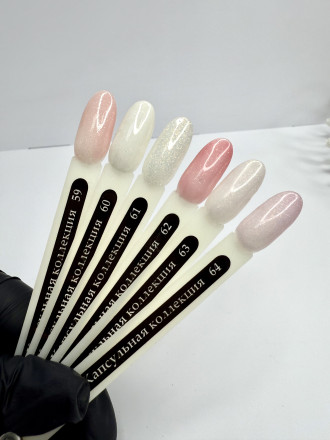 KLIO  Гель-лак  Капсульная  коллекция  8мл  №64 оптом