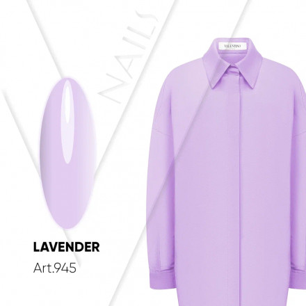 VOGUE NAILS   Гель-лак  10мл  LAVENDER оптом